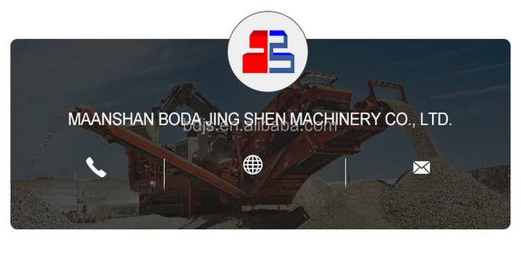 Replacement Wear Plates for Barmac VSI Crusher B9600 Customized Design and Materials