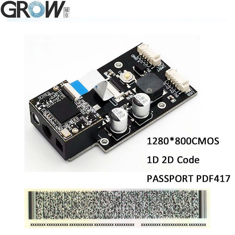 Grow GM69 1280*800CMOS 1d 2D USB Uart Barcode Scanner