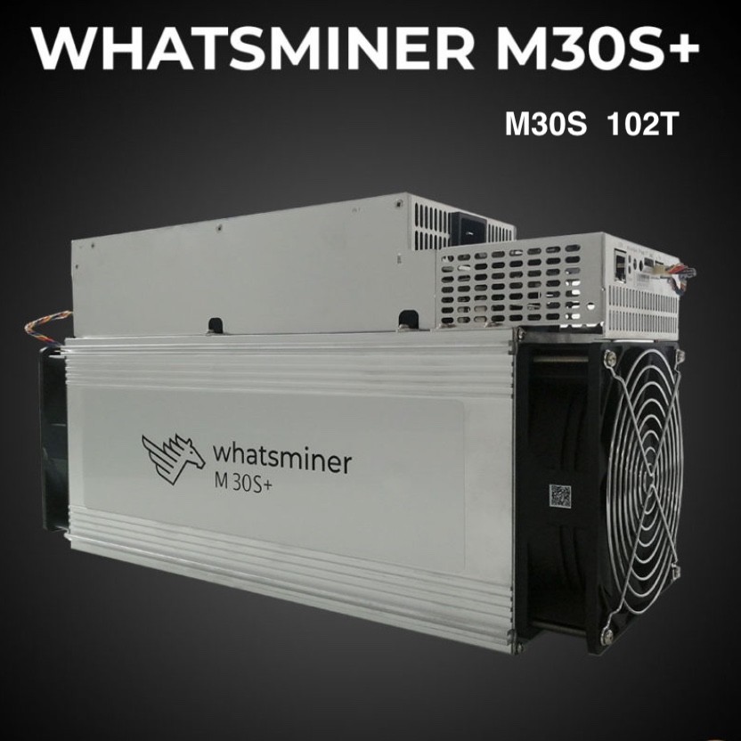Dash Coin 3400W Bitcoin Miner Machine MicroBT Whatsminer M30s 102T