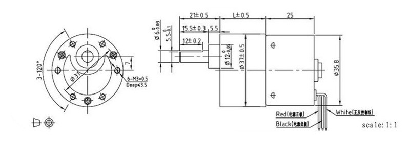 DC 12V 24V Brushless Geared Motor Low Speed 5-600RPM With Overcurrent Protection