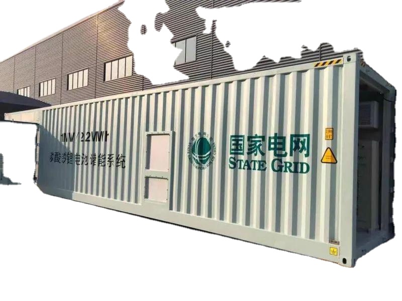 220V Commercial ESS 1Mwh 2Mwh 3Mwh 5Mwh 10Mwh Integrated Bess Container