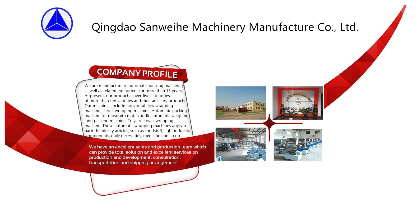 POF Film Automatic Shrink Packaging Machine 5KW Sealed Packaging Machine