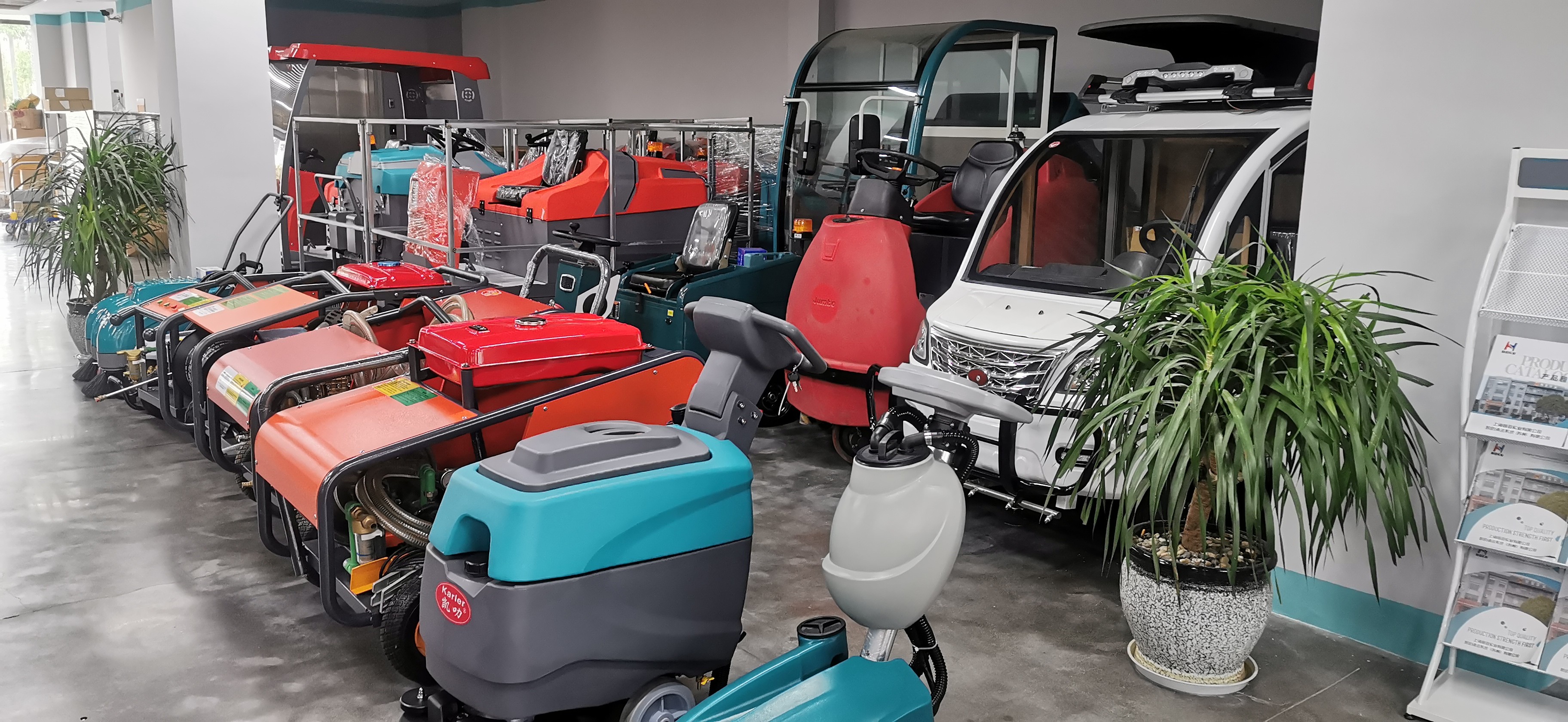 220V White Floor Cleaning Machine With Superior Cleaning Power