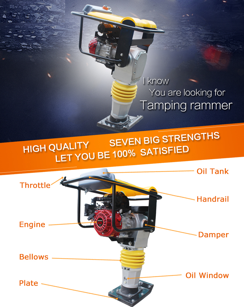 Building Material Shops Gasoline Tamping Rammer with High Operating Efficiency