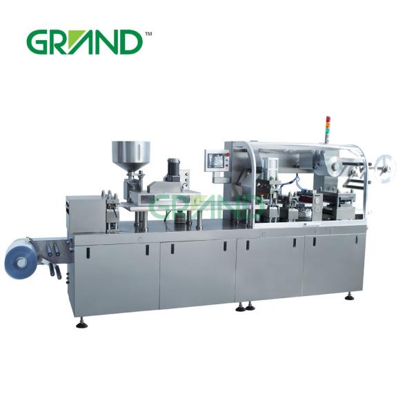 Alu-Alu Pharmaceutical Blister Packaging Equipment For Capsules Tablets Candy