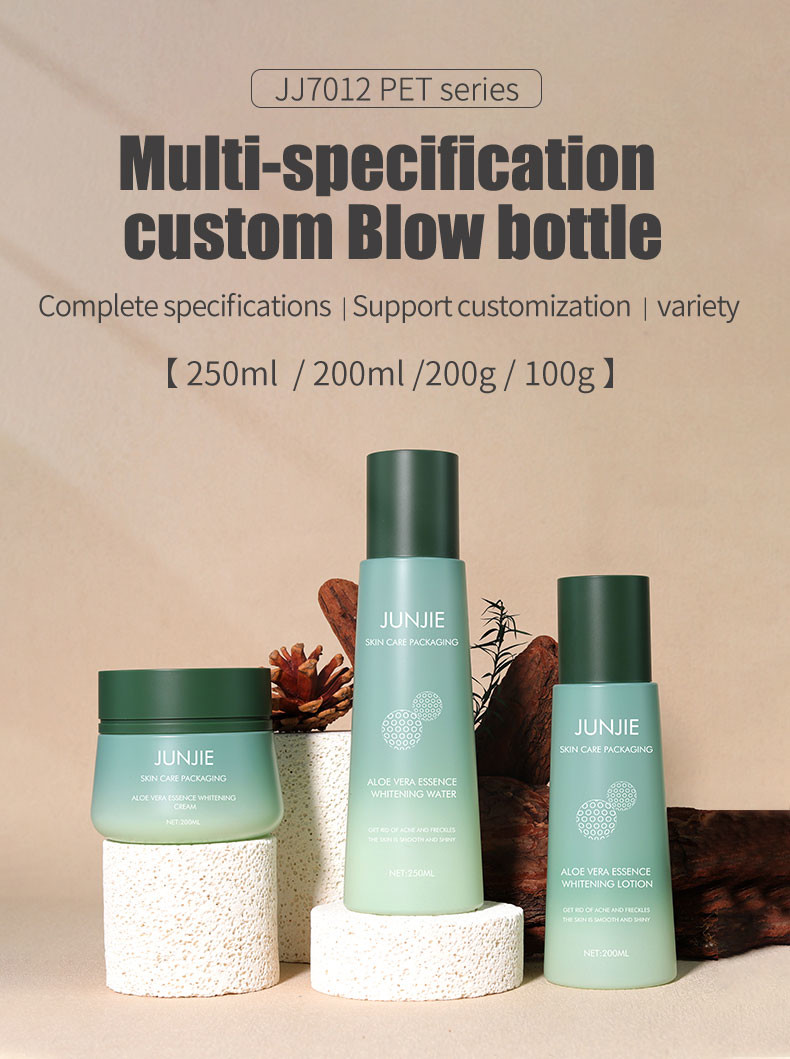 High-quality Cone Skin Care Product Plastic Bottle Set 250ml Large Capacity Skin Care Water Plastic Bottle 100g Massage Cream