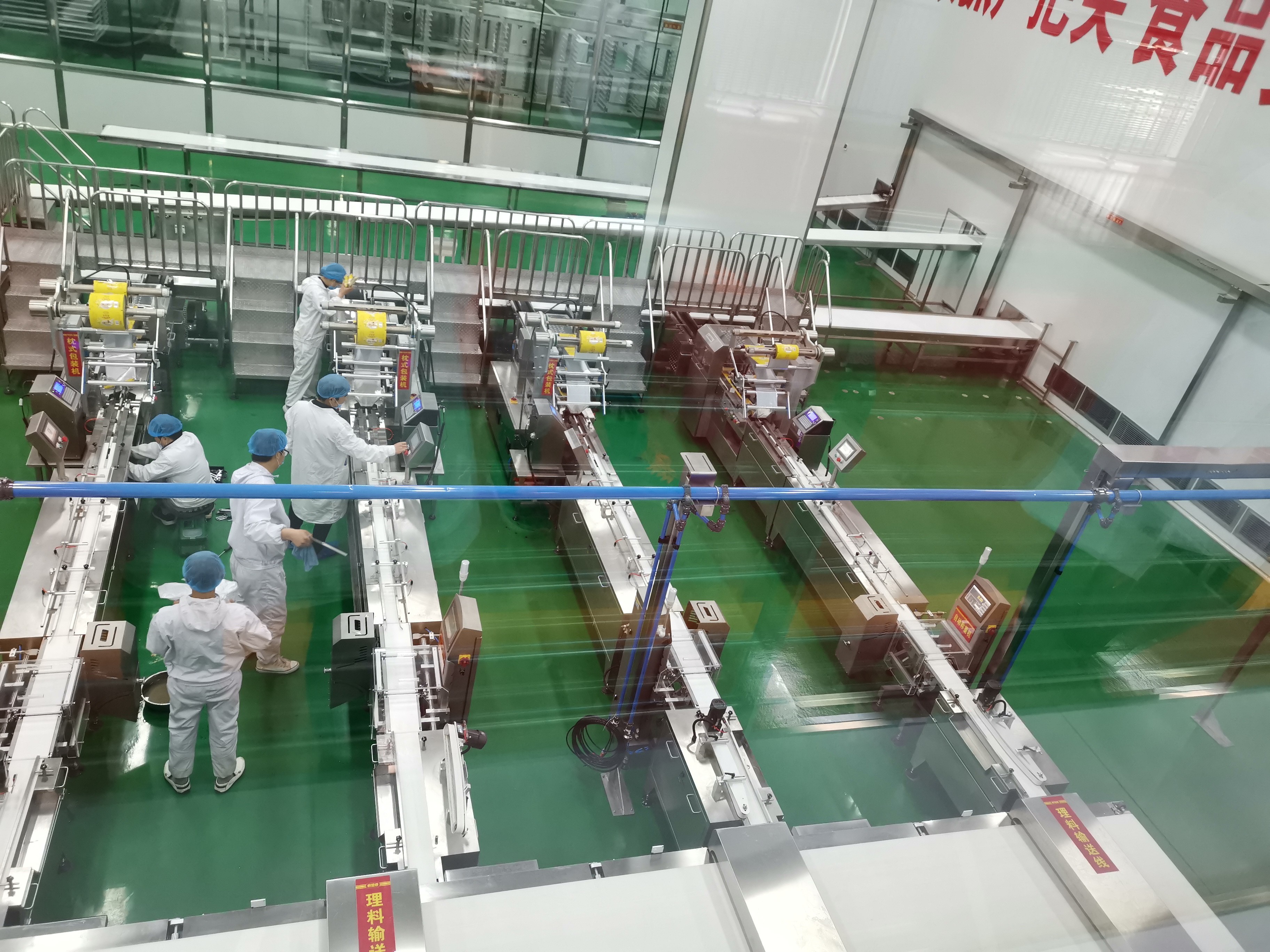 30 M/min Feeding Speed PLC Controller System Automatic Packaging Line For 250-350g/m2 Carton Size