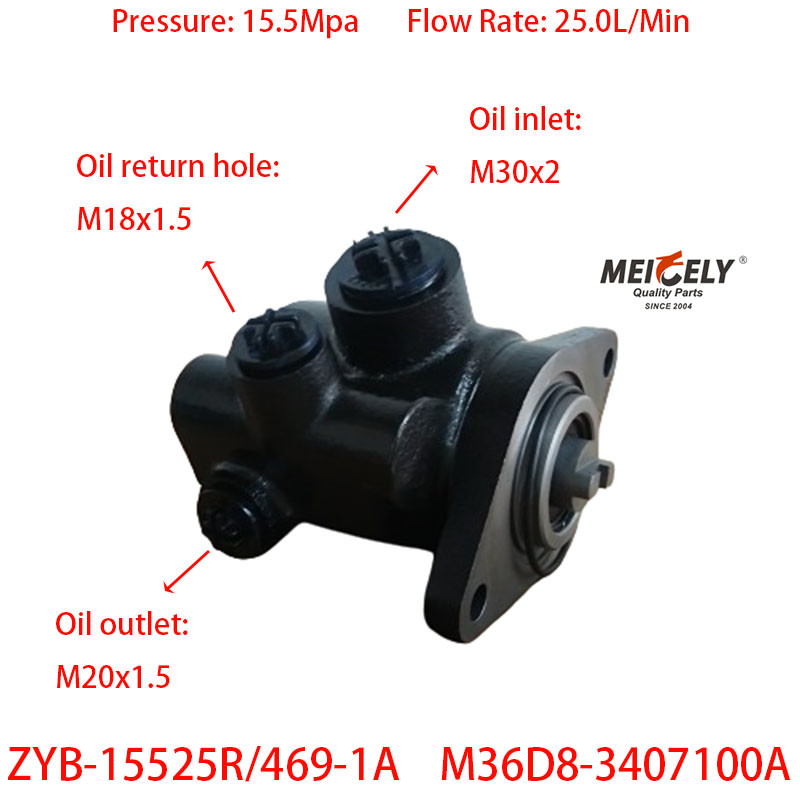 Steering Booster Pumps ZYB-15525R/469-1A For YC6M280-20