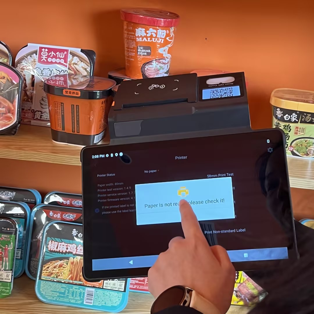 4-Core * 2.0GHz CPU Payment Terminal with 6400mAh Battery and Technical Support Manufactures