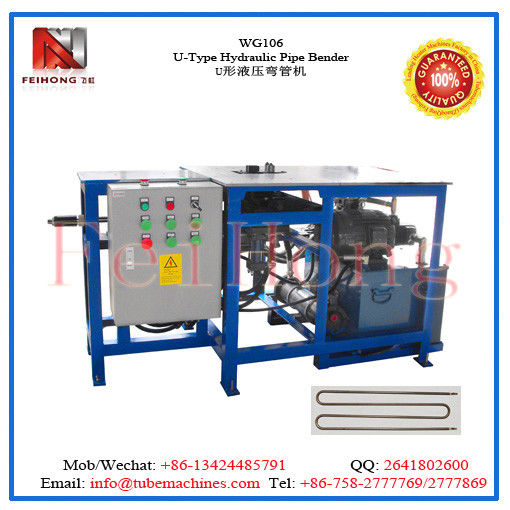 u shape bending machine for heater tubulars