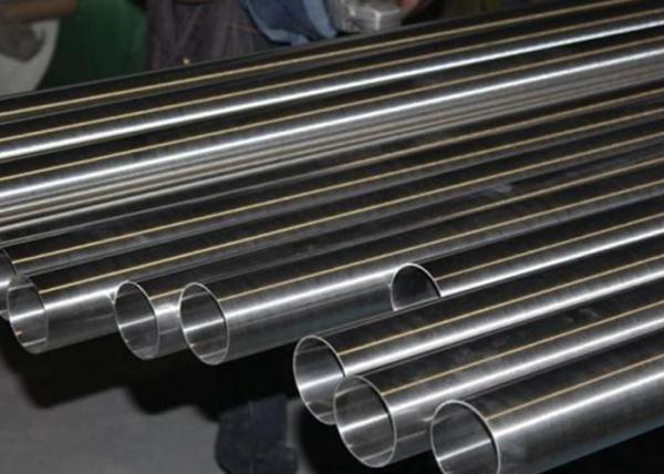 AISI 316L Sanitary Polished Stainless Steel Hydraulic Tubing For Food 1 1/2"X0