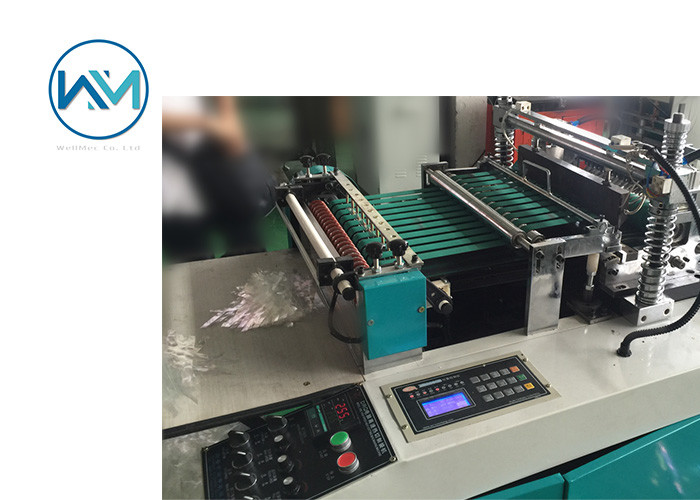 12 mm Small Bag Making machine for Pen Bag with folding device Speed 300 PCS/MIN
