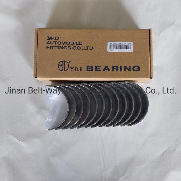 Standard Connecting Rod Bearing Vg156003003334 for Sinotruk HOWO Truck Spare