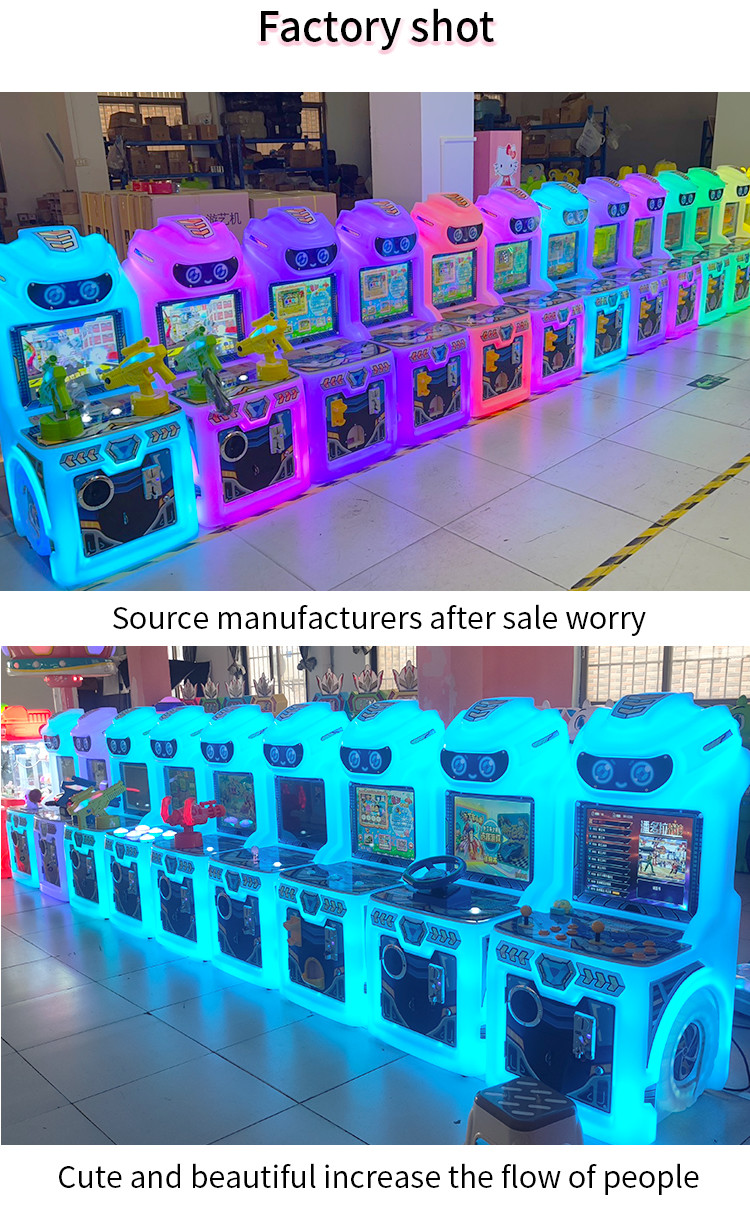 2025 New Model Commercial Coin-operated Arcade Game Machine For Children