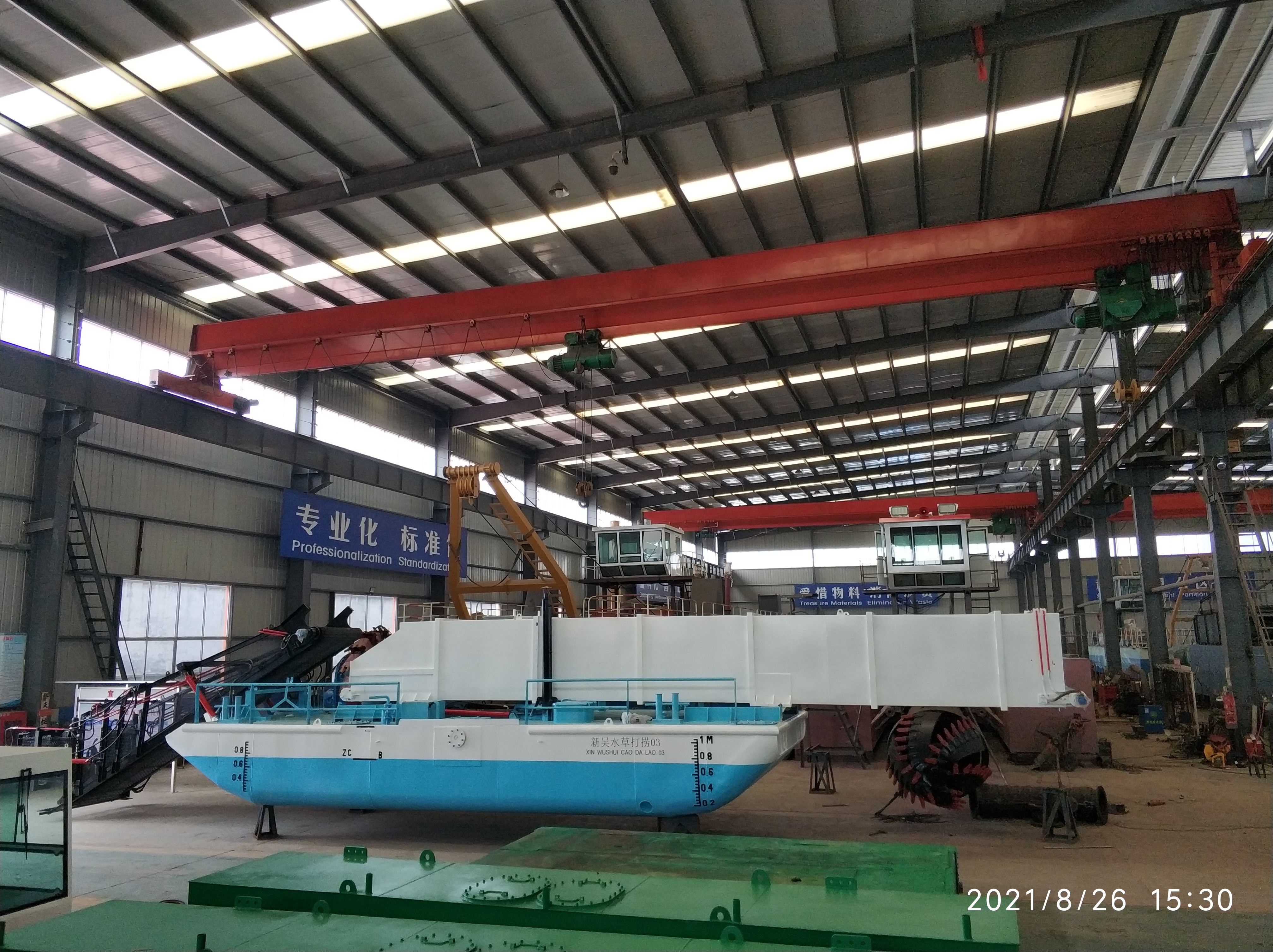 ZC Certificated Aquatic Weed Harvesting Boat For Lake Grass And Garbage Collection