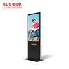 Indoor Floor Standing Advertising Display 55 Inch Digital Signage Vertical