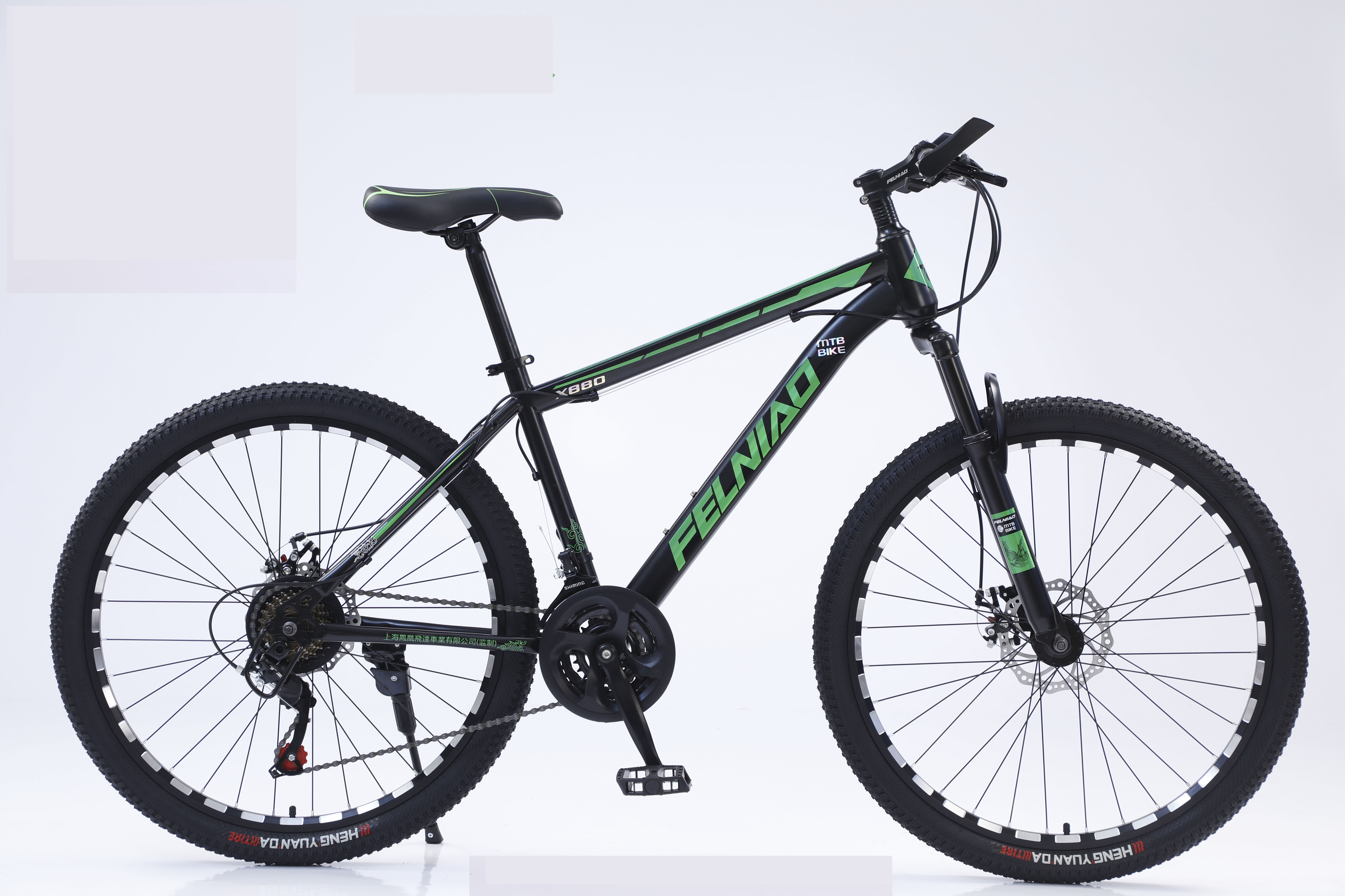Entry Level Mountain Bike with Full Suspension Frame and Aluminum Rim