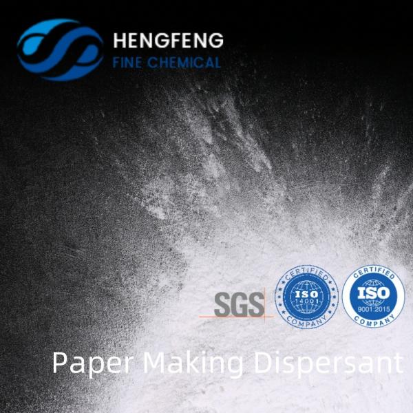 Hengfeng Wastewater Treatment Chemical Cationic Polyacrylamide Flocculant High