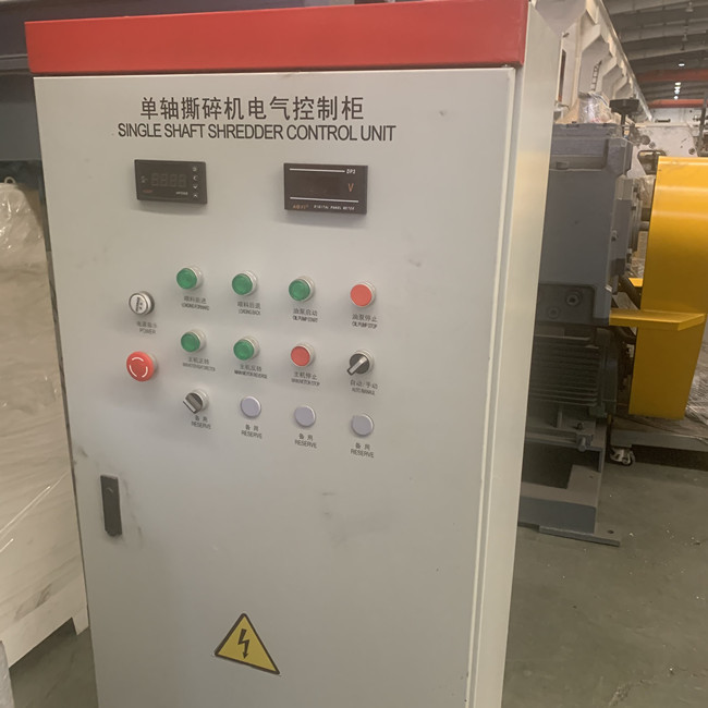650kg/H Double Shaft WPC Shredder Plastic Crusher Machine Firm Structure