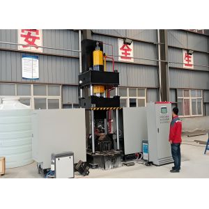 950mm Oil Tank Stroke Model HQ360-900 CNC Plate Sheet Heating Bending Machine 4