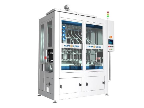 Industrial Chemical Liquid Filling Machine Micro Computer Bottle Filling Machine