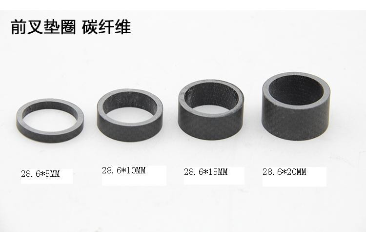 3k mattfull Carbon Fibre Fork Bowl Headset Mountain Bike Washer Headparts Backup Ring weight 5/10/15/20mm