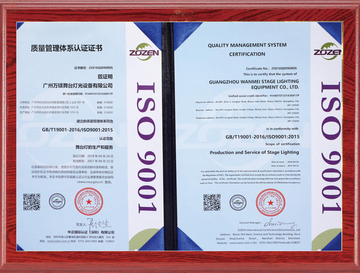HDPE Cover 18 Channel Orange Distribution Box Leakage Proof