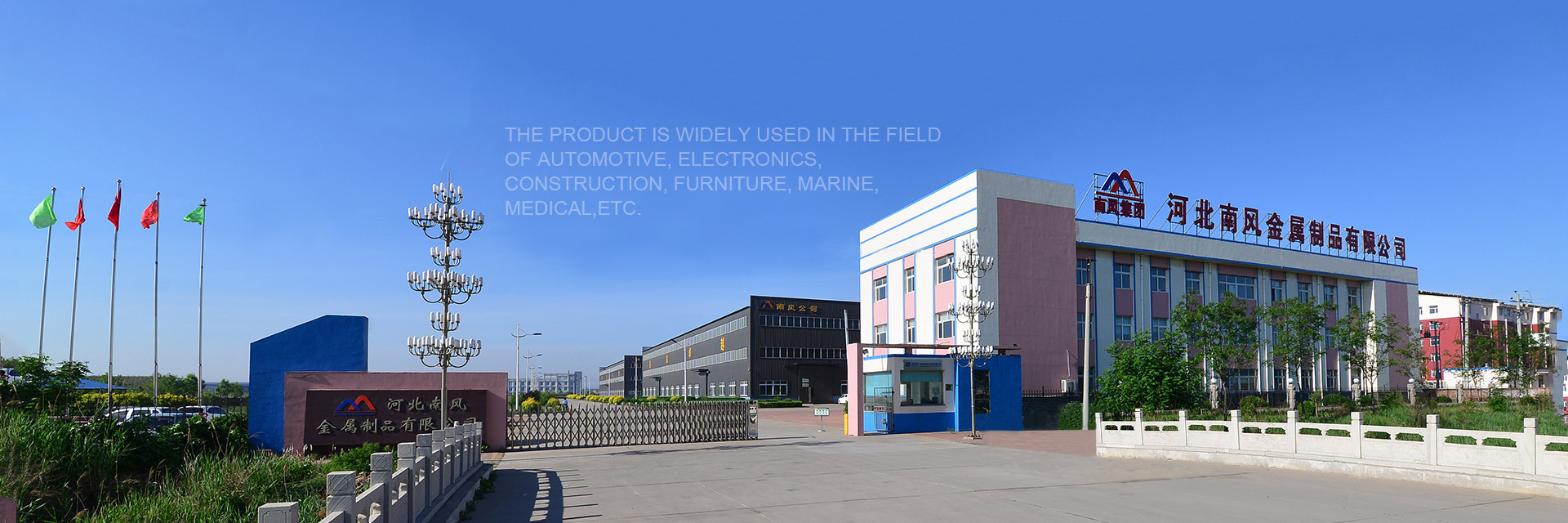 Oxidation Resistant Metal Bowl Shell in Customized Shape for Heavy Duty Applications