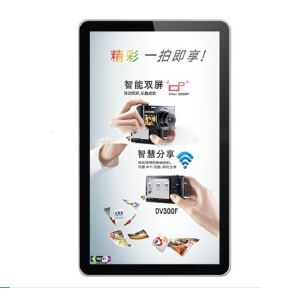  32 inch app design network digital signage with wifi, 3G Manufactures