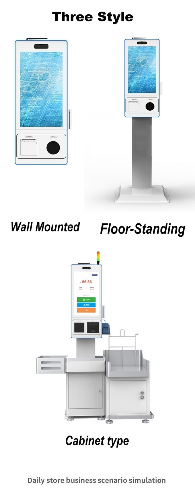 Supermarket 24 Inch POS Kiosk Self Check Out Kiosk Android Payment Machine