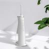 Buy cheap DC 5V Family Oral Water Flosser Jet 1800mAh Electric Practical from wholesalers