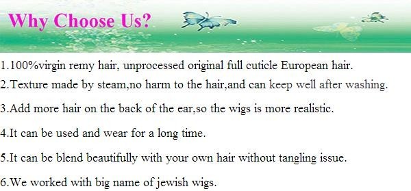 12 Inches Wholesale Jewish Wigs European Human Hair Hair #6 Color Big Layer