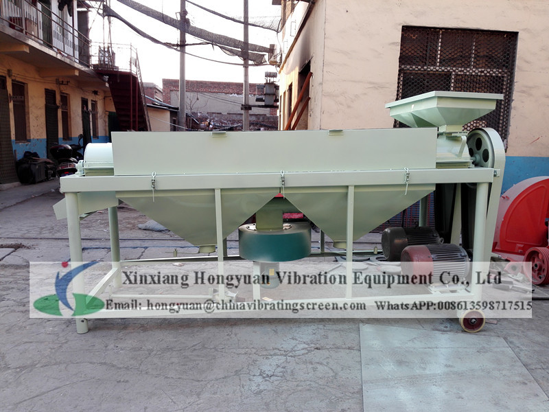 Single-shaft bean buffing machine for bean grain seed processing