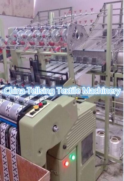top quality needle loom machine China manufacturer Tellsing for mattress