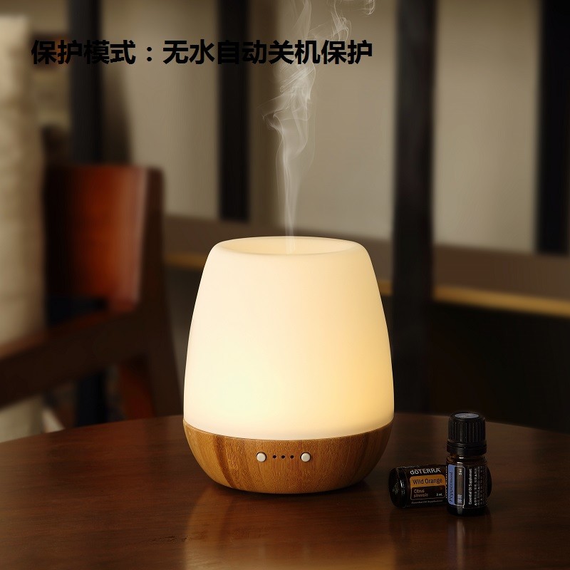 Glass 12W Bamboo Ultrasonic Aromatherapy Diffuser 8H Timer