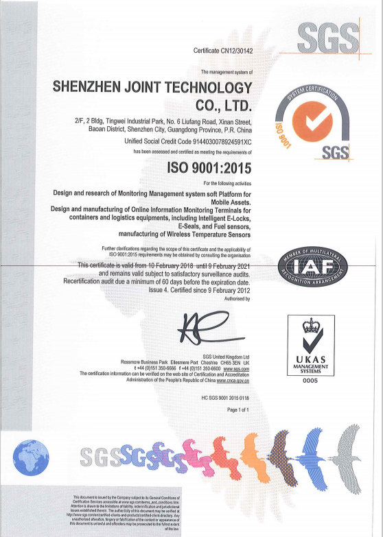 ISO9001 Dustproof GPS Door Lock Cold Chain Temperature Monitoring Devices