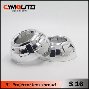  LED HID Projector Lens Kits S1 Shroud 3 Inch Silver Black Universal Manufactures