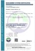 Guangzhou Yuhang Trade Co., Ltd. Certifications