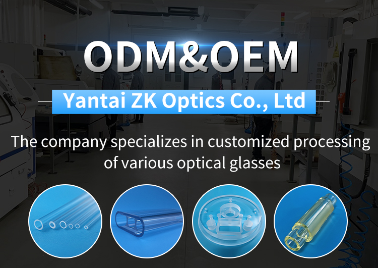 Customized Transparent Quartz Glass Capillary Tube With High Temperature and Corrosion Resistance