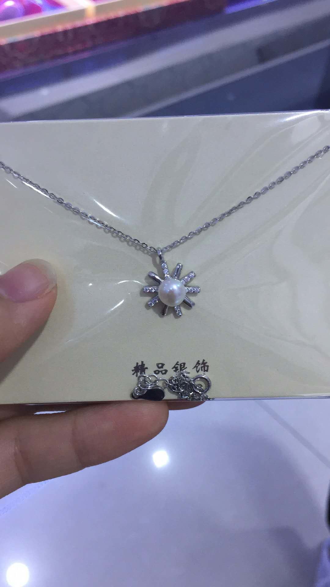 Latest product super quality China sale jewelry charm white stainless steel necklace whole XW241
