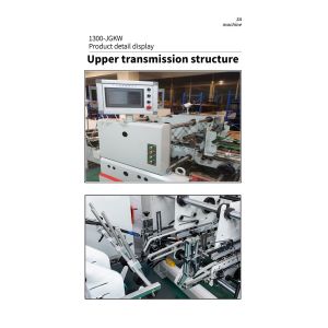 380V Corrugated Box Dual- Lock Bottom Paper Box Folder Gluer Machine for and 2-3