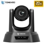 OEM ODM 1080p USB Conference Camera TEVO NV20A Horizontal 54.7 Degree