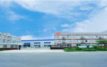 Chengdu Passion Precision Tool Co.,Ltd.