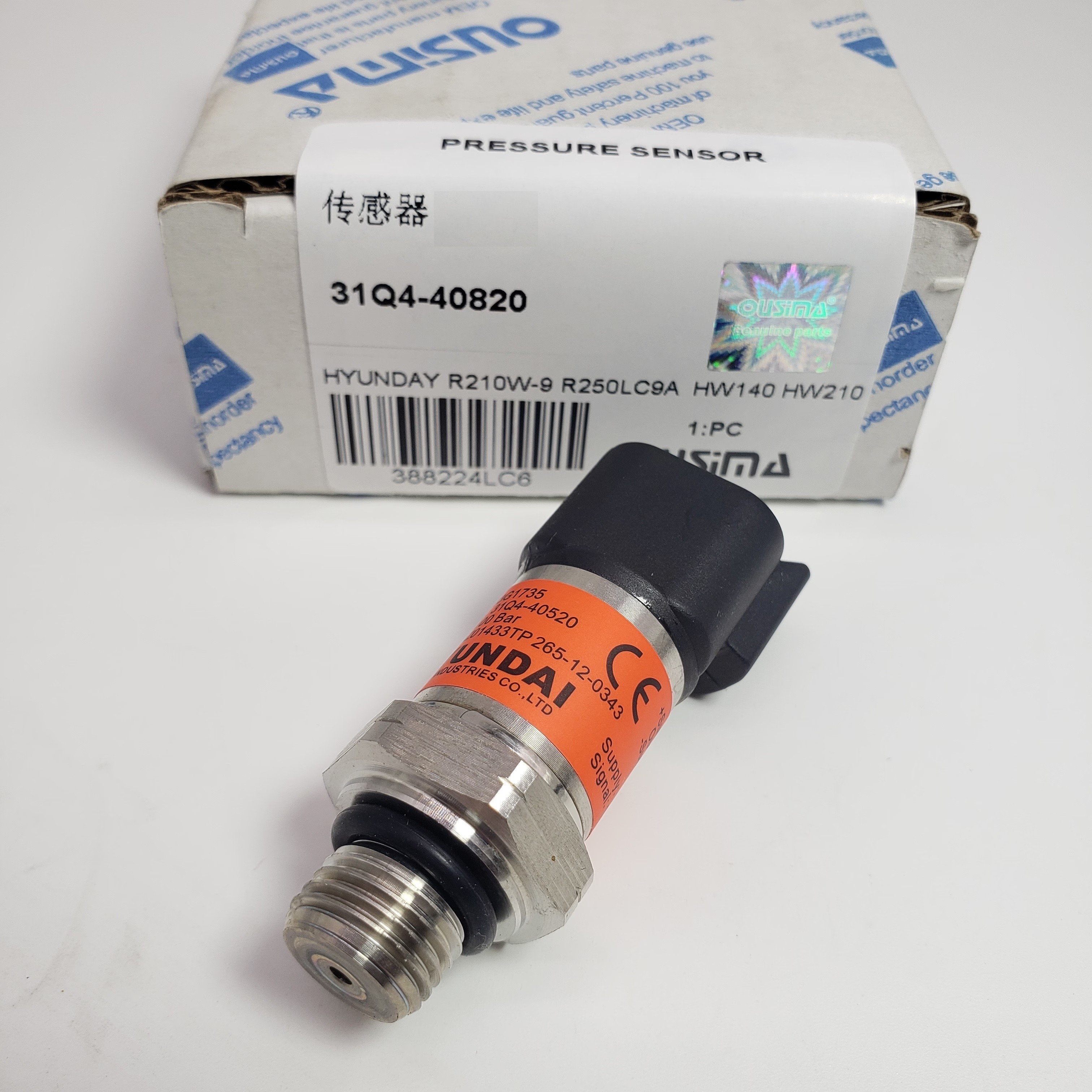 Pressure Sensor 31Q4-40820 For HYUNDAY R1200-9 R210W-9 R450LC7 XH140L