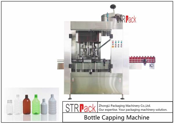 High Qualified Rate Rotary Bottle Capping Machine For 50ml-1L Pesticide Bottles