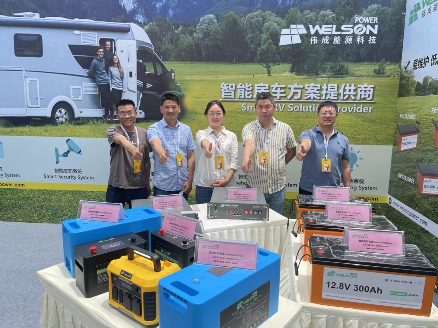 Deep Cycle Lifepo4 Battery 12V 100ah 120ah 150 250ah BMS For Car RV E Bike Electric