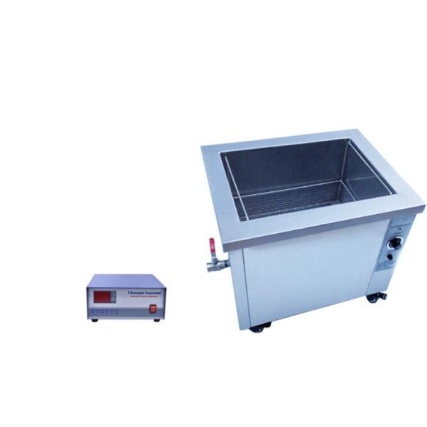 Long Lifespan Industrial Ultrasonic Washing Machine 28khz/40khz/100khz 300w