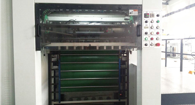 1300mm Feeder Carton Box Die Cutting Machine 21KW