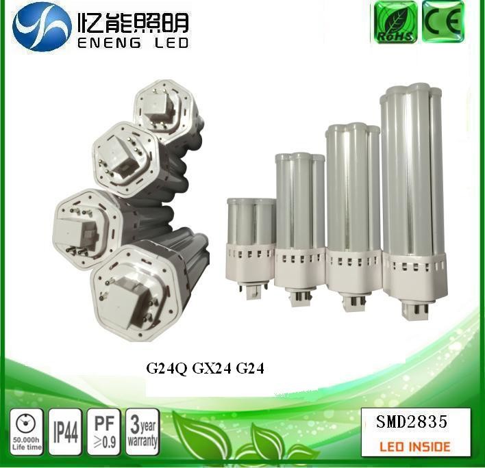 high lumen 360 degree 6W 7W G24Q GX24 led pl light 120LM/W G24Q led corn light with 2835 led replace HPS MHL ac85-265V