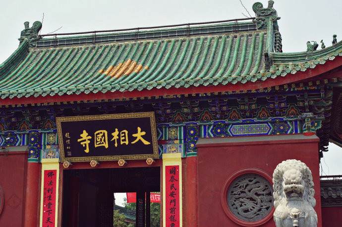 Green Chinese roofing tile dragon for temple garden